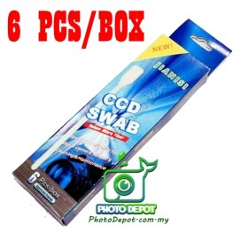 JIANISI 6 PCS D-SLR SENSOR CLEANER CMOS CCD SWAB 